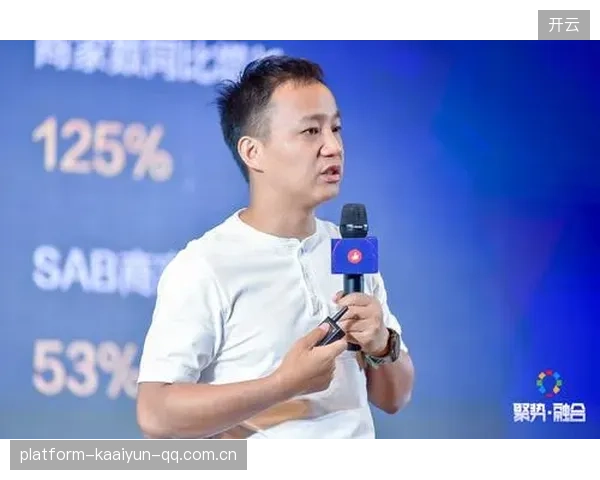 球队二级市场票务策略提升场馆商业化效率——打造智慧体育生态新势能