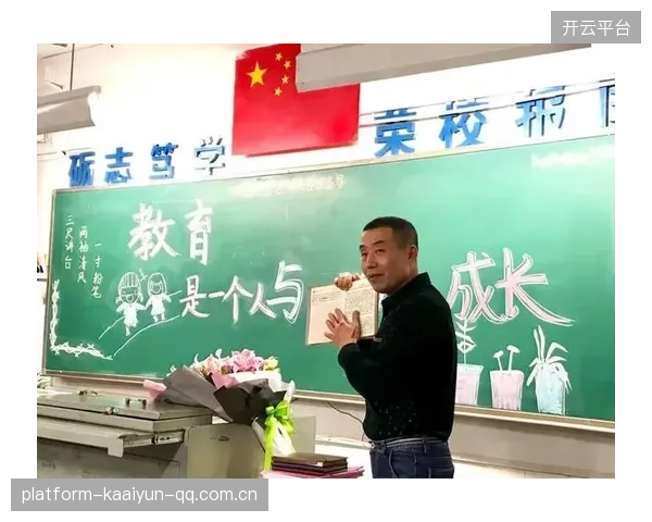 一个人的生涯长路，有多少代中国球员的素履以往？