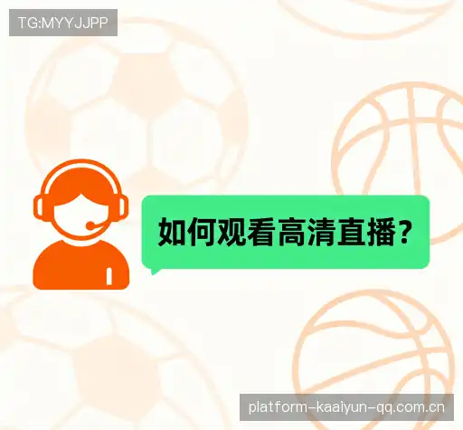 常见问题解答
